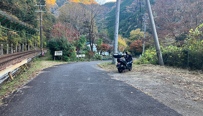 赤池大龍神（あかいけだいりゅうじん）へ訪問！【岐阜県加茂郡七宗町】