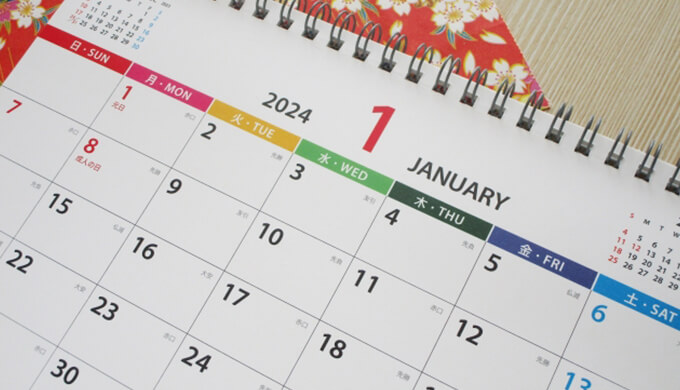 六曜とは？二十四節気とは？カレンダーに書かれた暦の意味を知ることで運気をモノにする！
