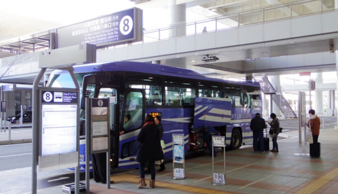 「特急はるか」vs「関空リムジンバス」はどちらが安い？料金や所用時間で比較する！関西空港と京都間の移動方法まとめ！