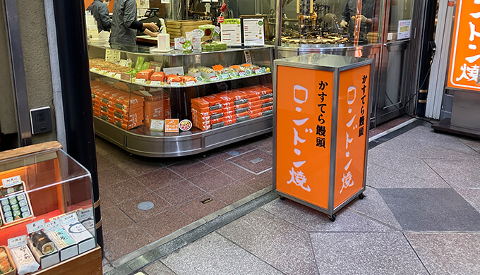 京都で人気のお土産おすすめ特集！名物お菓子や女子が好きな雑貨はどこで買う？